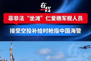 高效！塞克斯顿半场10中6拿下13分3助攻