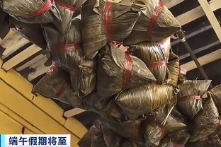 数据网站评欧冠1/4决赛次回合最佳阵：多特四将入选