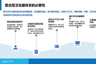 福建高校走秀，女生戴眼罩登场，“不摘好绝摘了更绝”